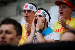 Japan Rugby Football Union (HSBC SVNS Bordeaux)