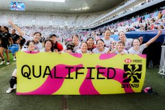 DSC06737Japan Rugby Football Union (HSBC SVNS Bordeaux)